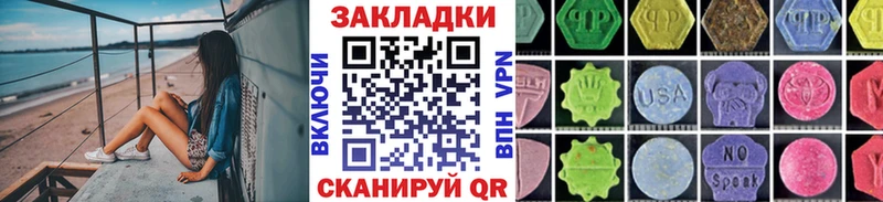Где можно купить наркотики Верхняя Пышма Амфетамин  СОЛЬ  Кокаин  ГАШ  Меф мяу мяу  Конопля 