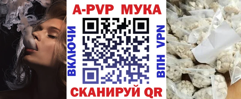 как найти наркотики  OMG ТОР  Alpha PVP крисы CK  Верхняя Пышма 