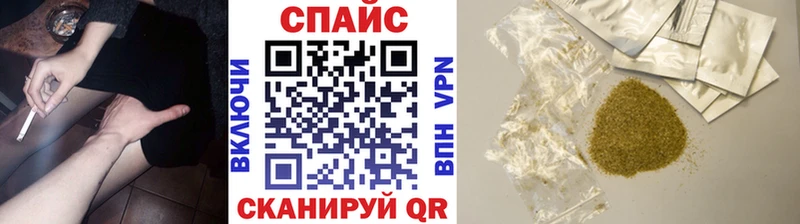 Бутират GHB  OMG онион  Верхняя Пышма  где можно купить  