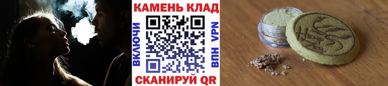 ГАШИШ гашик  Верхняя Пышма 