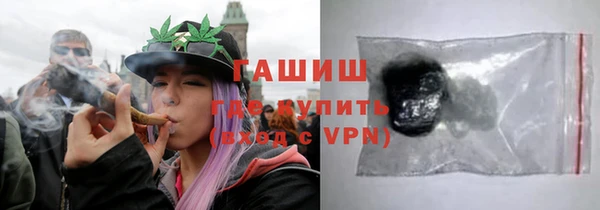 стаф Баксан