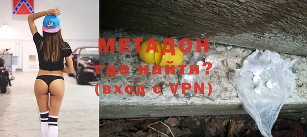 стаф Баксан