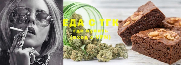 стаф Баксан
