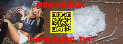 хмурый Можга