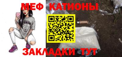 хмурый Можга