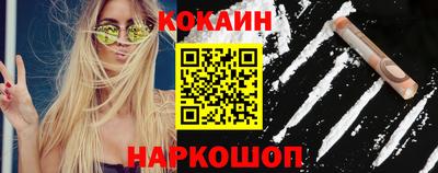 хмурый Можга