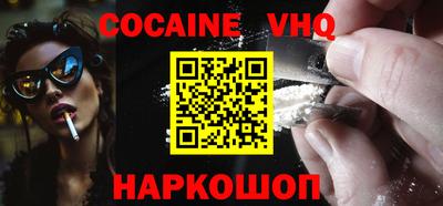 амф Можайск