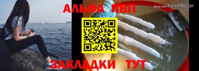 хмурый Можга