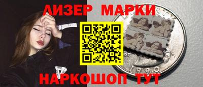 амф Можайск