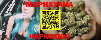 2c-b Моздок