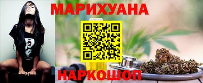 хмурый Можга