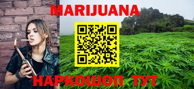хмурый Можга