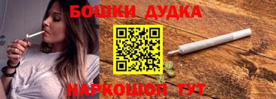 амф Можайск