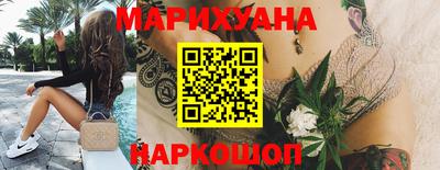 хмурый Можга
