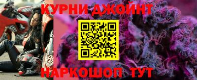 амф Можайск