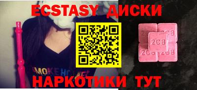 хмурый Можга