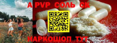 хмурый Можга