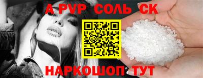 хмурый Можга