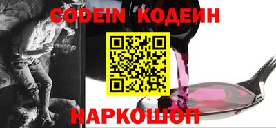 амф Можайск