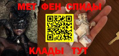хмурый Можга