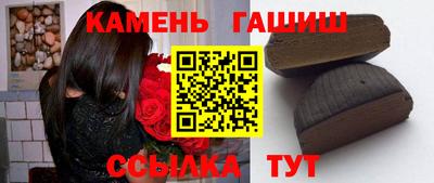 амф Можайск