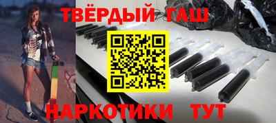 2c-b Моздок