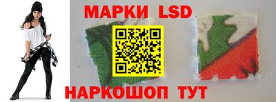2c-b Моздок