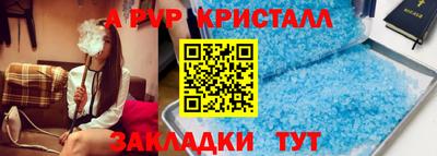 хмурый Можга