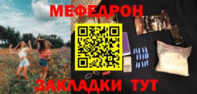 хмурый Можга