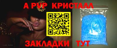 хмурый Можга