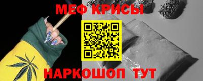 хмурый Можга