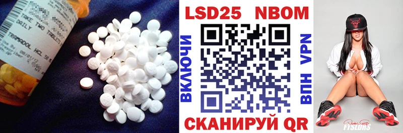 купить  сайты  Верхняя Пышма  мориарти официальный сайт  LSD-25 экстази кислота 