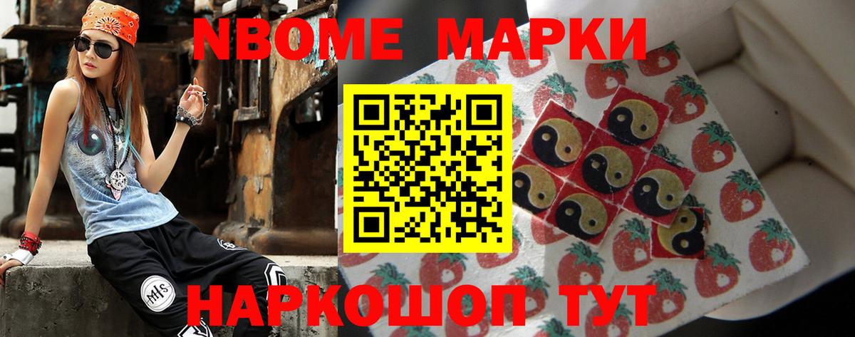 LSD-25 экстази кислота  гидра зеркало  Верхняя Пышма  Вход с VPN  ЛСД экстази 