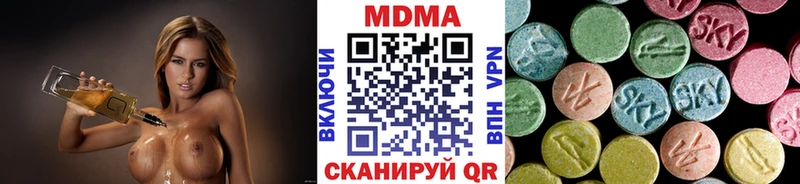 МДМА crystal  Верхняя Пышма 
